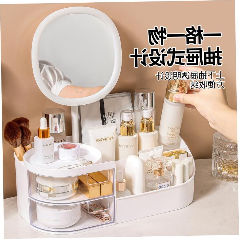 Organizer Box Makeup Storage Boxes Jewelry Make Up Office