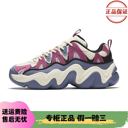 安踏厚底休闲老爹鞋女2025春季新款百搭潮流运动鞋女鞋