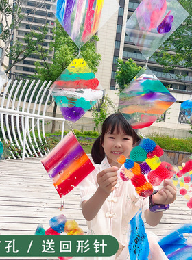 pvc幼儿园环创吊饰绘画方形片丙烯马克笔PVC挂饰风铃挂件diy装饰