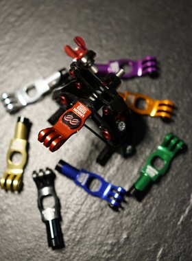 UnionJack UJ 小布折叠车公路车用EEbrake延长座转接座灯座17.6g