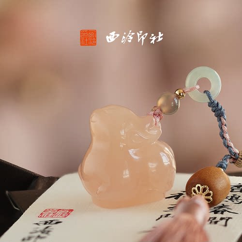 西泠印社鹿衔福至小鹿粉玉印章