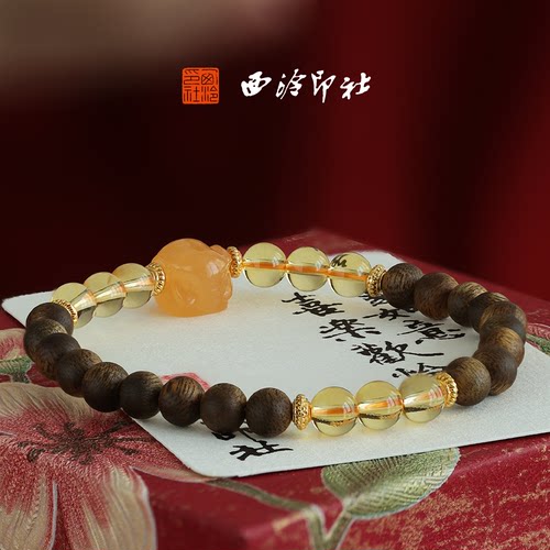 西泠印社太平有象吉象古风手串