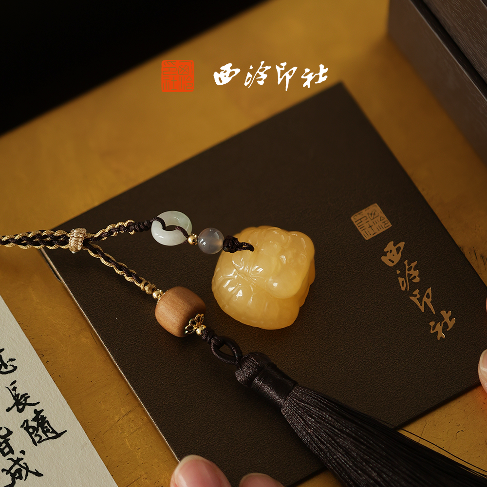 【新品】西泠印社招财龙龟玉印随行印章私人定制姓名章生日礼物