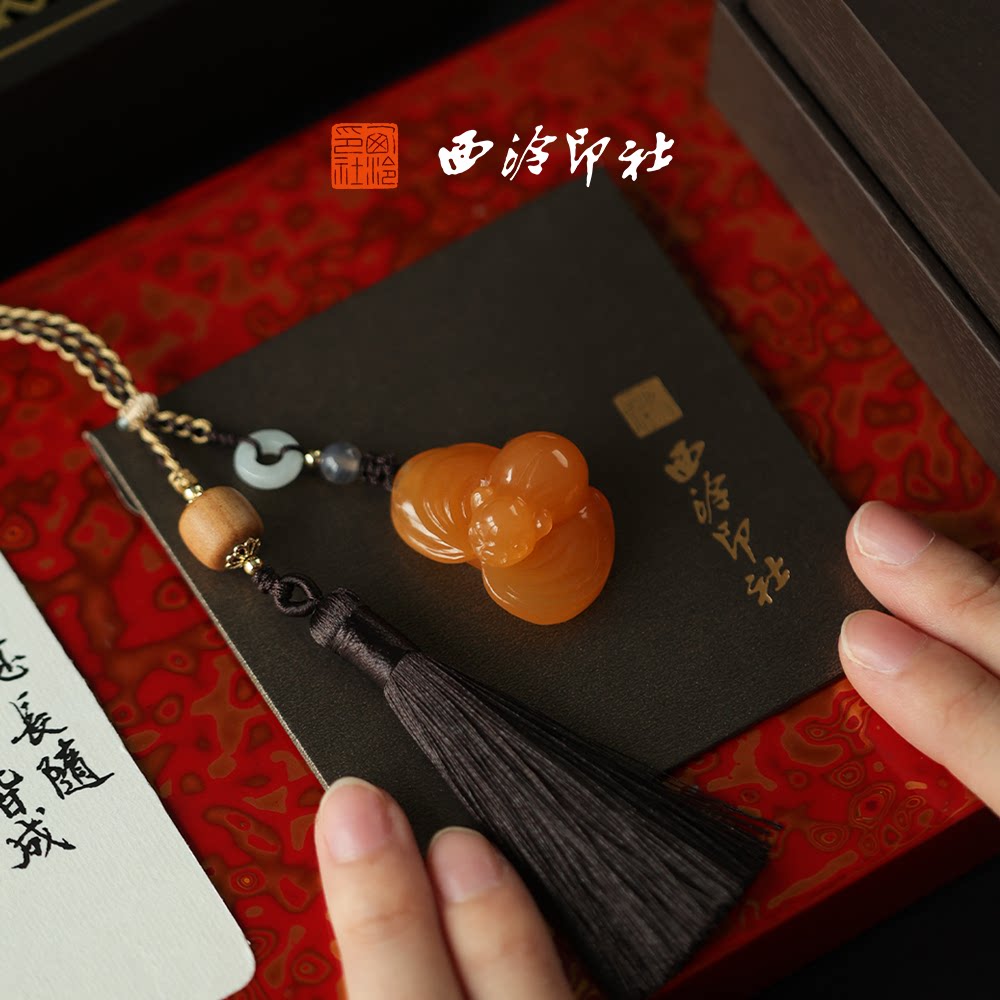 【新品】西泠印社五福临门蝙蝠橘玉印章定制姓名章古风生日礼物