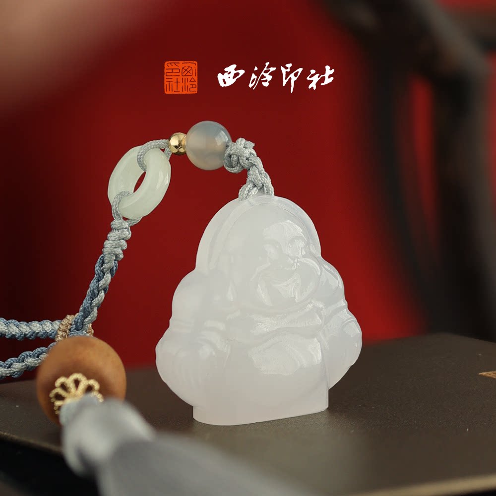 西泠印社欢喜自在白玉弥勒印章吊坠印书画闲章私人印章定制篆刻石材姓名章中国风生日礼物伴手礼