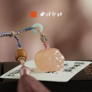 【新品】西泠印社福满心欢亥猪玉印随行章书画闲章私人印章定制篆刻石材姓名章企业定制十二生肖生日礼物