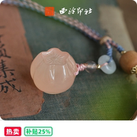 西泠印社小桃花印章閨蜜女友禮物