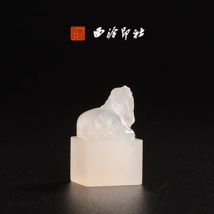 孤品章 高档石材印章书法国画手工篆刻玉石高端私人定制落款 西泠印社寿山高山晶 马到成功