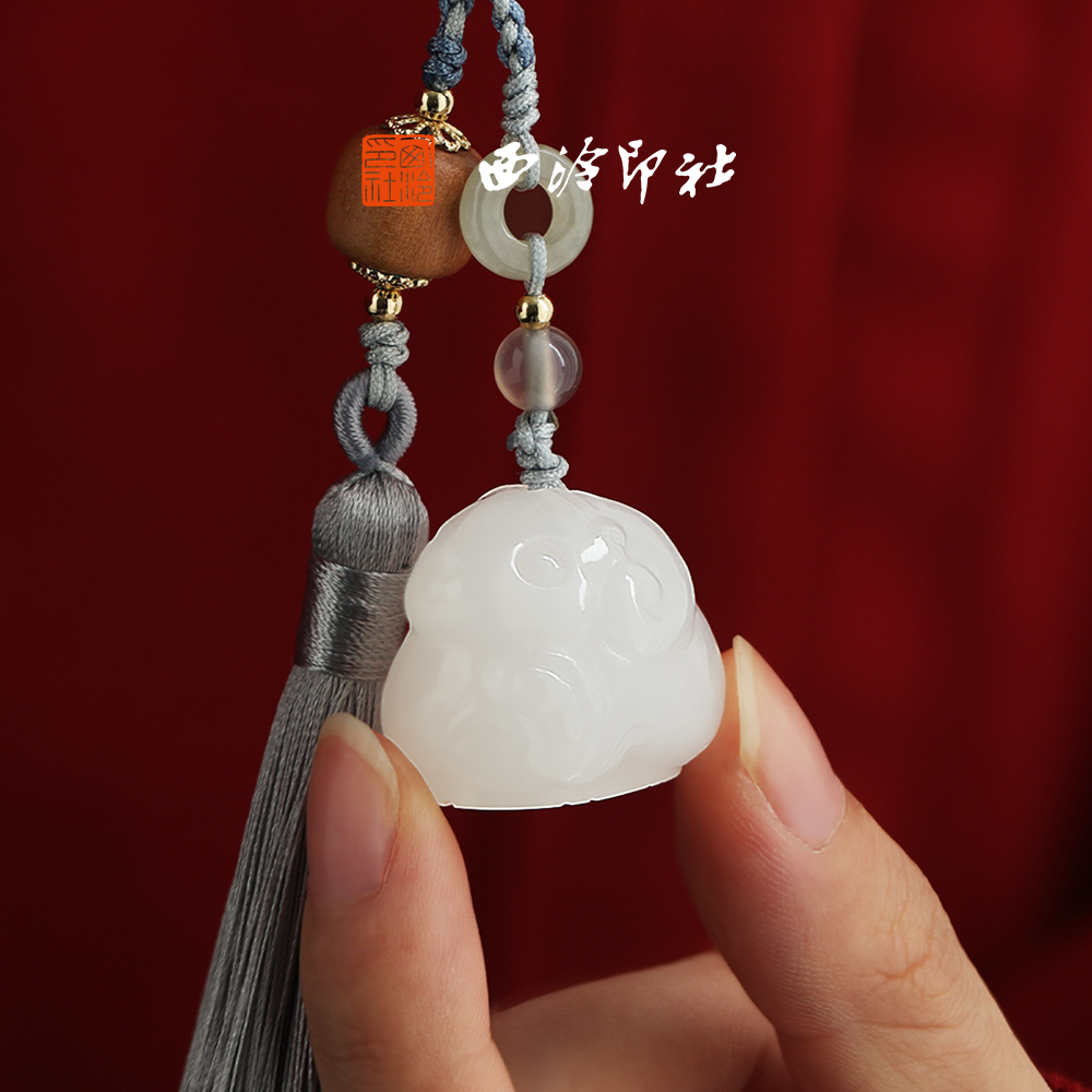 【新品】西泠印社祥瑞安康未羊玉印随行章书画闲章私人印章定制篆刻石材姓名章企业定制周岁伴手礼,文具电教/文化用品/商务用品,书画印章,淘宝优惠券,粉丝福利购,淘宝优惠卷