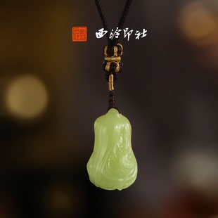 西泠印社百财玉印随行印佩戴章定制姓名章生日礼物中式 摆件