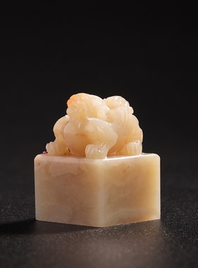 西泠印社老挝石《瑞兽灵章》印章方章书法国画手工篆刻玉石私人定制落款|孤品章