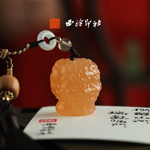 西泠印社狮护吉昌醒狮橘玉印章