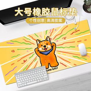 创意卡通鼠标垫可爱女生办公桌面垫大号宿舍笔记本电脑键盘垫防滑