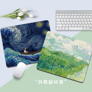 梵高油画鼠标垫创意艺术复古男女生办公电脑键盘垫学生便携桌面垫