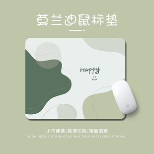 创意莫兰迪鼠标垫键盘手托桌垫小号护腕高颜值定制加厚电脑书桌垫