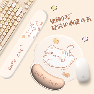 卡通小猫鼠标垫护腕垫小号可爱保护手腕托键盘手托防滑办公室桌垫