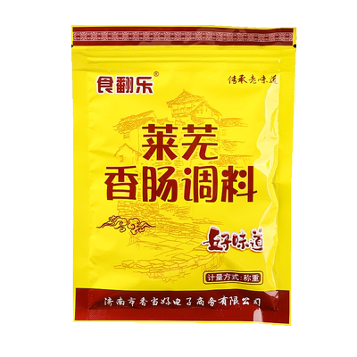山东莱芜香肠调料自制风干肠配方