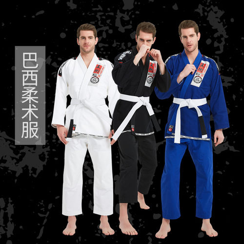 巴西柔术道服防磨衣男女专业训练柔术服BJJ GI勇士经典成人款加厚