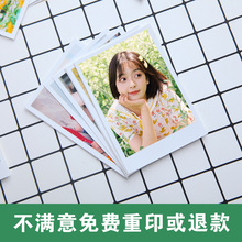 4.8元包邮 亲拍 照片冲印 5寸 40张