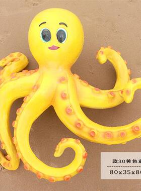 海洋系列玻璃钢雕塑海螺贝壳海龟海豚海星珊瑚花园房产装饰摆件