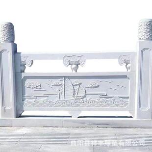 石雕栏板护栏校园汉白玉升旗台阳台河道缕空青石石栏杆厂家现货