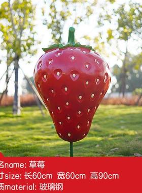 户外仿真蔬菜水果雕塑玻璃钢大白菜辣椒农庄玉米南瓜摆件装饰模型