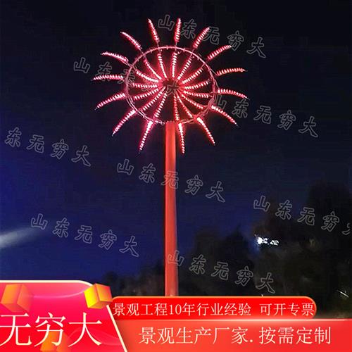 不锈钢风动雕塑城市夜游七彩灯光秀户外动态亮化灯景观装置