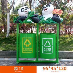 饰摆件垃圾桶 卡通动物垃圾桶雕塑房产小区幼儿园创意装