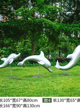 仿真不锈钢海豚雕塑户外玻璃钢海洋动物园林景观公园草坪落地装饰