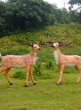 仿真梅花鹿摆件户外玻璃钢动物雕塑园林景观小品小区庭院草坪装饰
