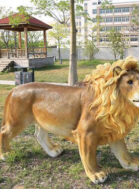 户外仿真狮子老虎豹子雕塑摆件玻璃钢动物园庭院园林景观装饰造景