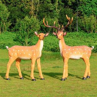 玻璃钢大型仿真动物梅花鹿雕塑户外园林景观组合花园草坪装 饰摆件