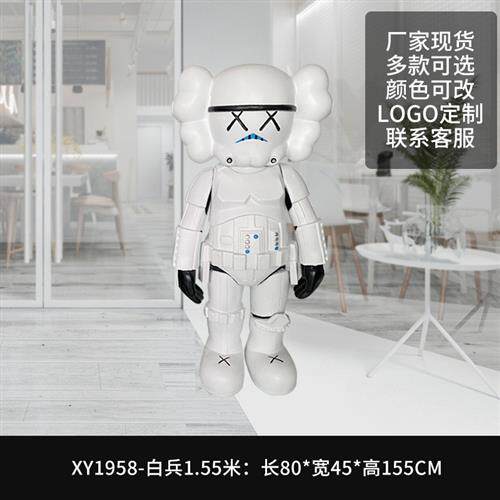 潮流创意kaws芝麻街公仔玻璃钢雕塑大型商场客厅门神摆件拍照摆设