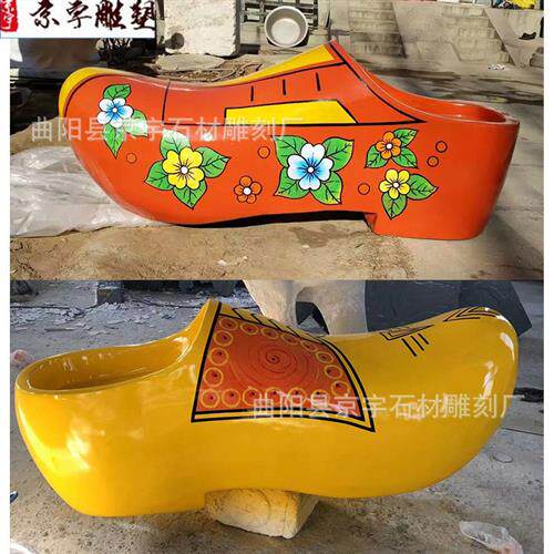 玻璃钢鞋子模型定制户外广场彩绘荷兰木鞋雕塑室内外装饰景观摆件