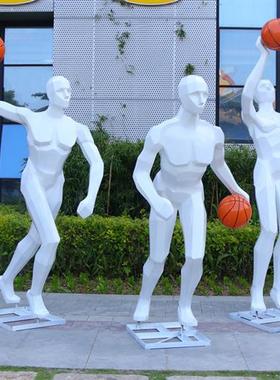 户外块面抽象运动人物雕塑创意几何篮球玻璃钢大型摆件球场装饰品