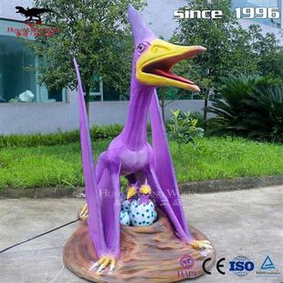 机械仿真恐龙风神翼龙大型动物模型工厂制作厂家展厅游乐园展览