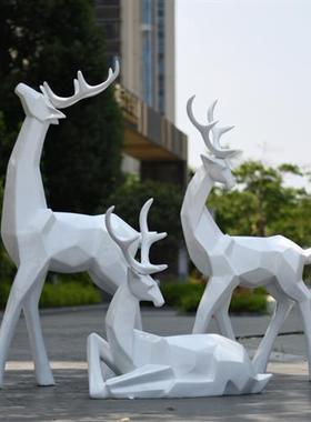 户外抽象几何梅花鹿玻璃钢雕塑园林景观小区售楼落地草坪装饰摆件