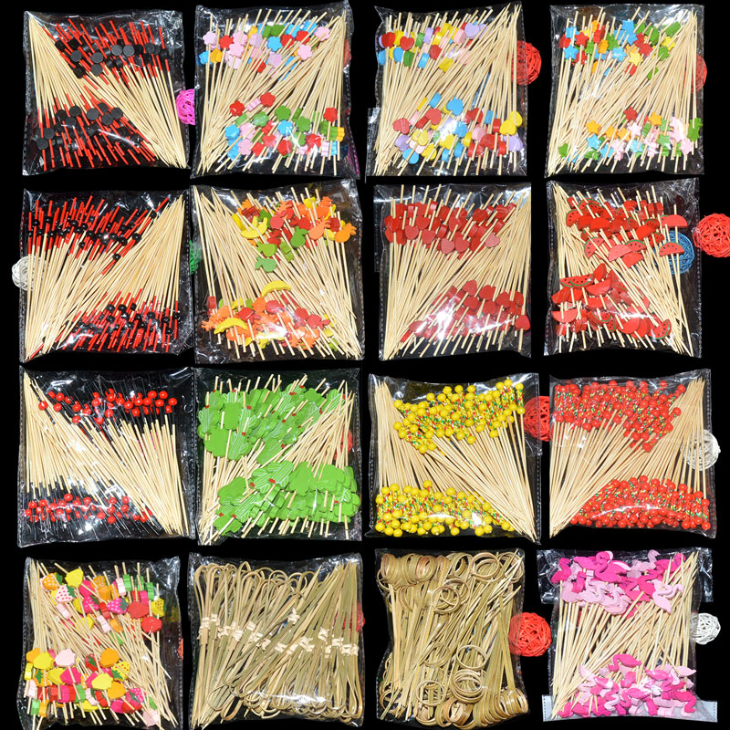 水果创意盘饰凉菜点缀用品鸡尾酒