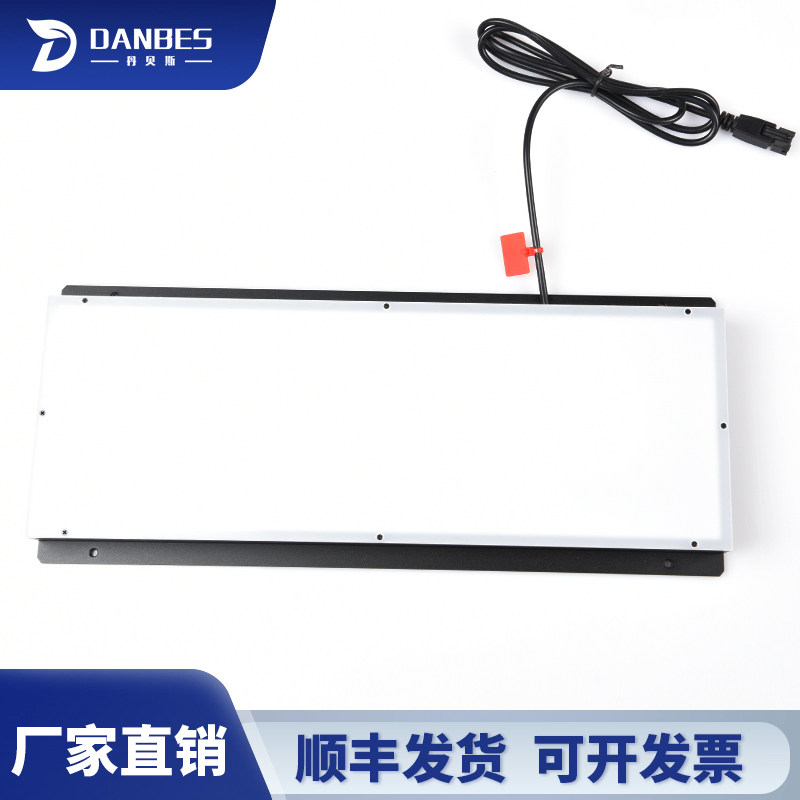 促销背光源边缘破损检测LED面光源发光面尺寸100*200mm