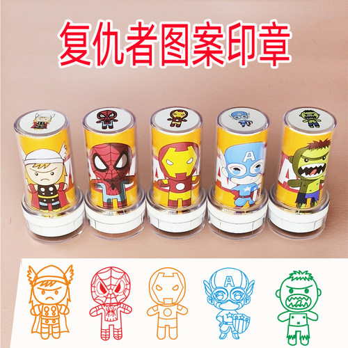 复仇者可爱卡通印章蜘蛛侠