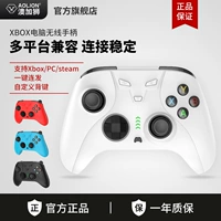 Австралийский Lion xbox обрабатывает одну серию S/X Wireless GamePad 2020 Elite Limited Edition Lianfu Macro определение лучше