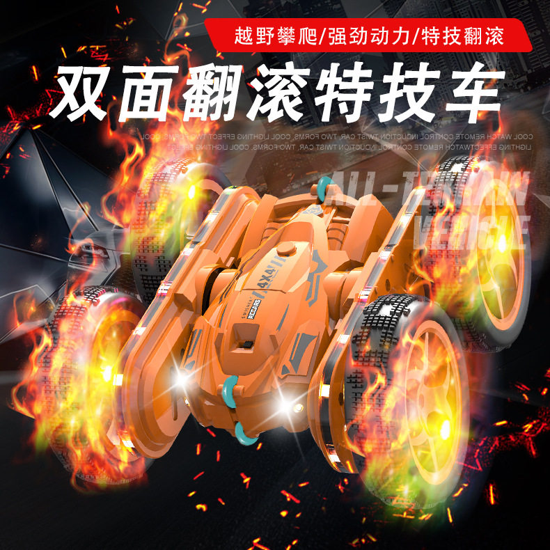 2025新款儿童遥控玩具车充电动四驱双面遥控车音乐特技翻滚车玩具