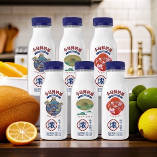 新希望今日鲜奶铺低温营养纯牛奶浓牛乳早餐牛奶255ml瓶 6瓶装