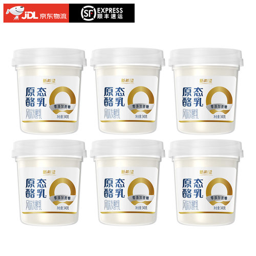 0蔗糖原态酪乳原味代餐奶