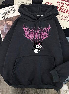 ute Rabbit Print Aesthetic Sweatshirts Hoody Streetwear Tops