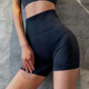 High Yoga Waisted Cotton Women Fitness Soft Feel Shorts速干