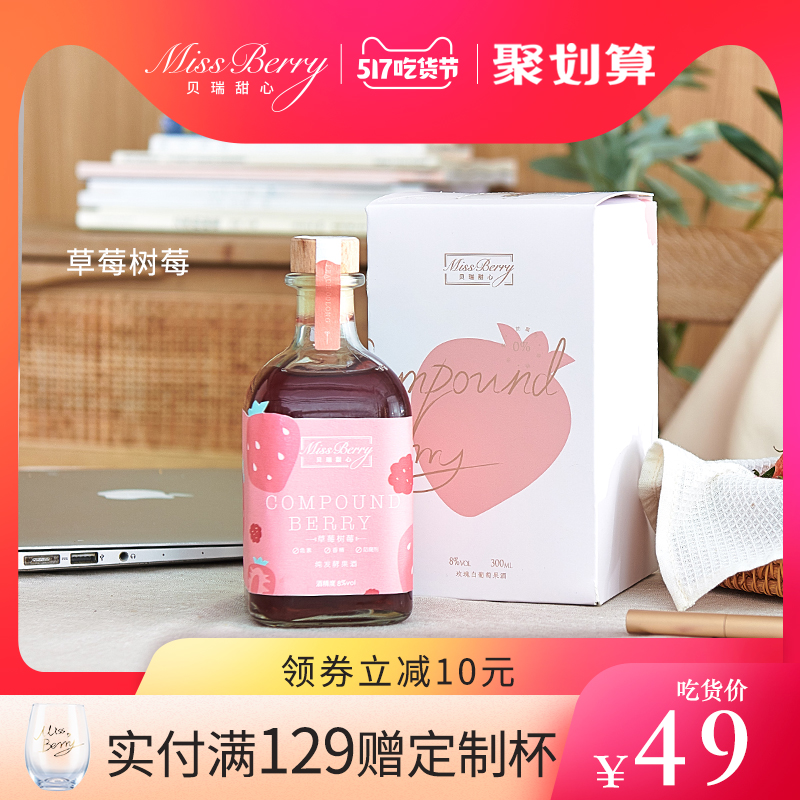 网友分享在meiguo.com的图片