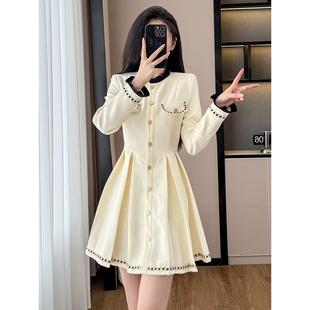 JOYIASS法式小香风高级感重工连衣裙女秋冬甜美富家千金感小个子