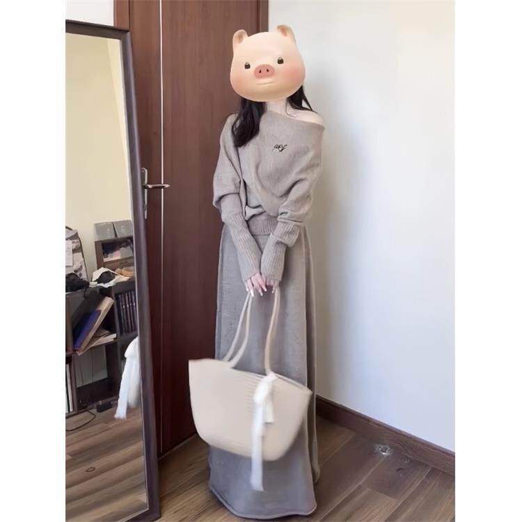 JOYIASS巨好看韩系一整套装裙女秋冬松弛感斜肩宽松针织上衣半身