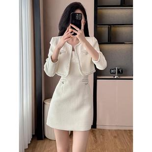 JOYIASS时尚名媛初秋穿搭两件套连衣裙女秋冬法式富家千金感小香